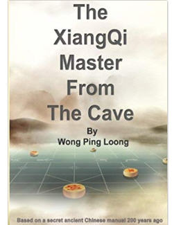 The Xiangqi Master from the cave by Wong Pin Loong