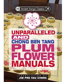 Unparalleled and plum flower manual by Jim Png Hau Cheng
