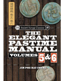 The elegant plastime manual_vol 5 & 6 by Jim Png Hau Cheng
