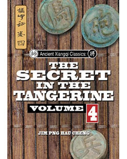The secret in the tangerine_vol 4 by Jim Png Hau Cheng