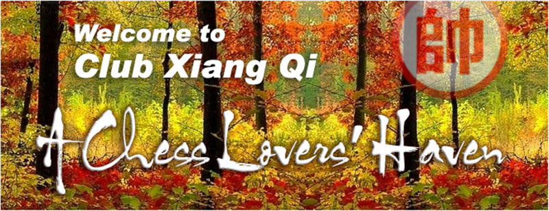 Club Xiangqi_jugar online a Xiangqi